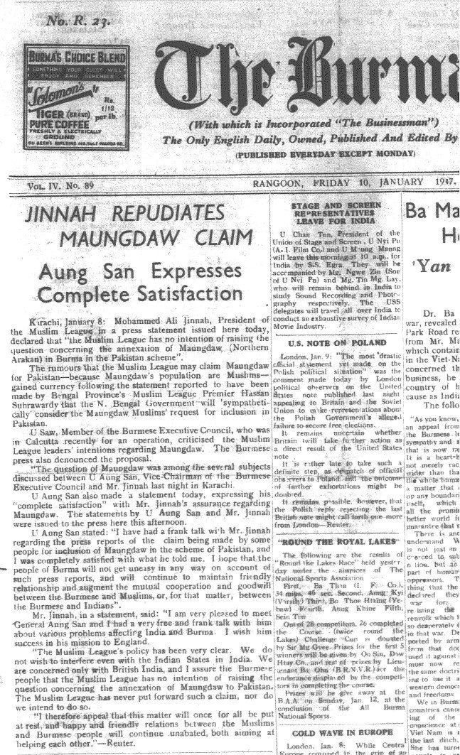 Jinnah repudiates Mungdaw claim.jpg