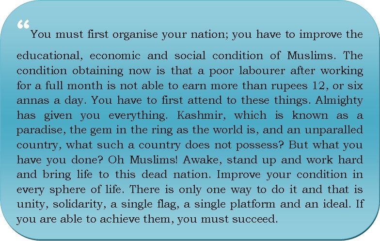 Jinnah Speech 2.jpg