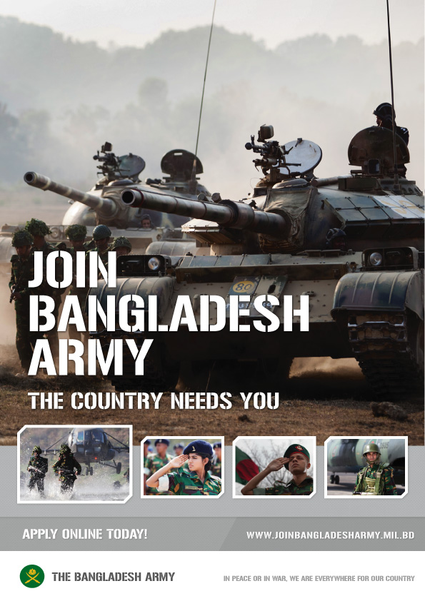 join-bangladesh-army-brochure.jpg