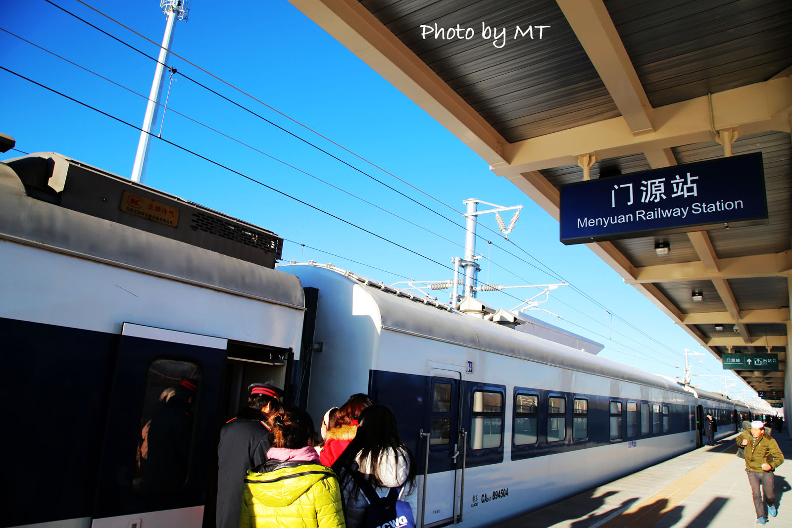 跟着铁路学地理，以前也从来没听说过这个地方。.jpg