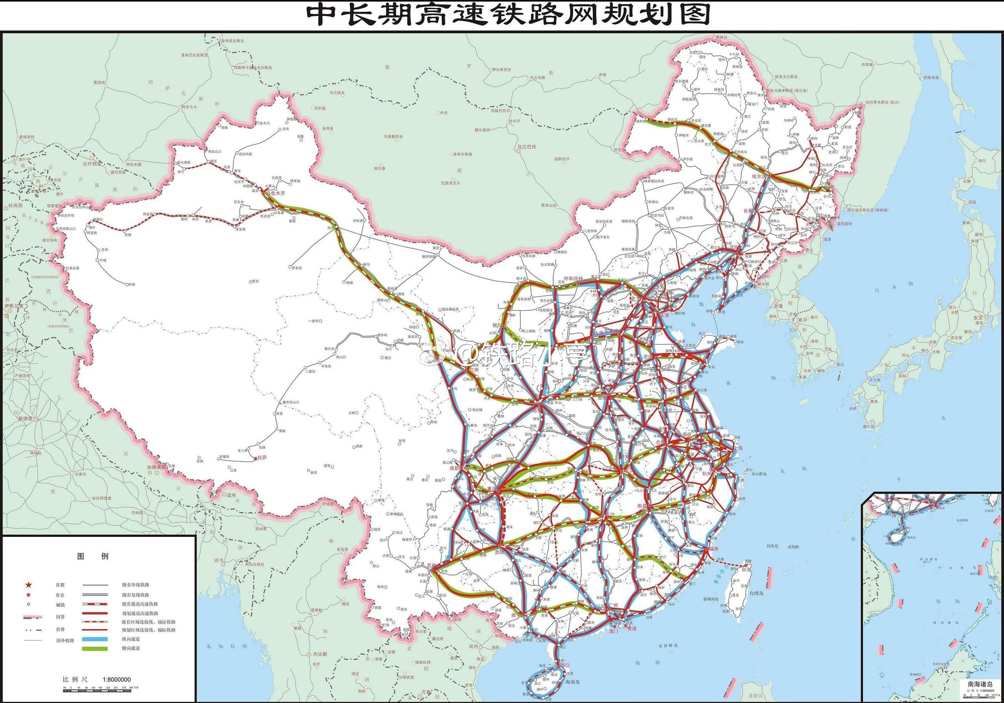 中长期高铁规划.jpg