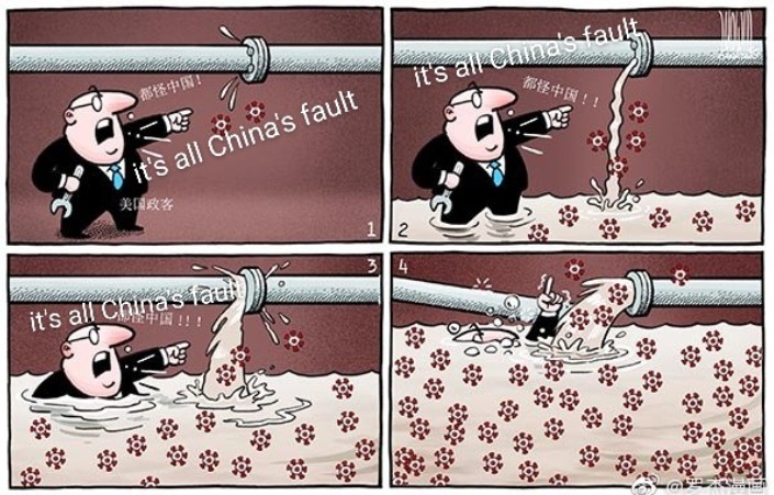 中国的错.jpg