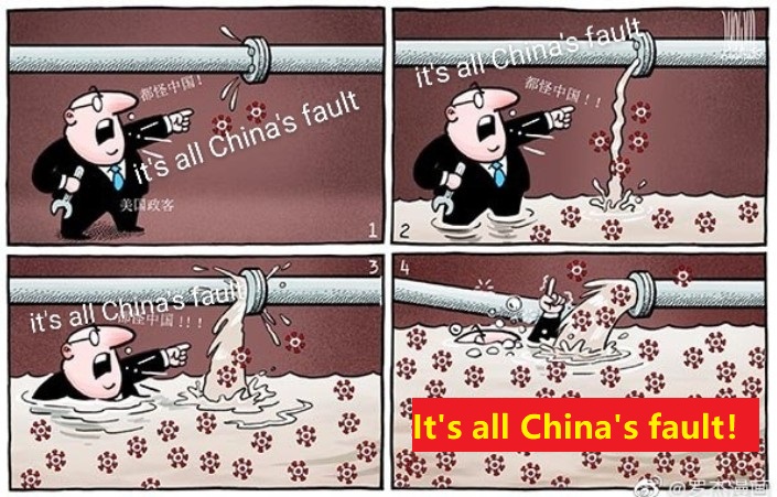 中国的错.jpg