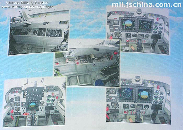 K-8_cockpit.jpg