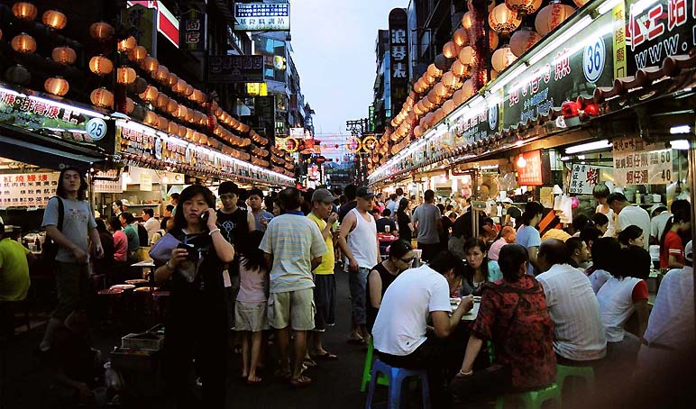 KeelungNightMarket[1].jpg