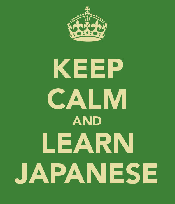 keep-calm-and-learn-japanese-5[1].png