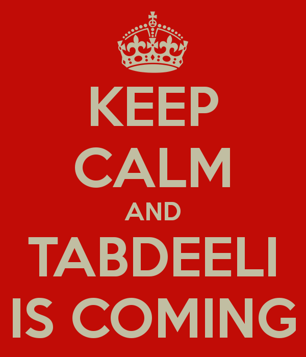 keep-calm-and-tabdeeli-is-coming.png