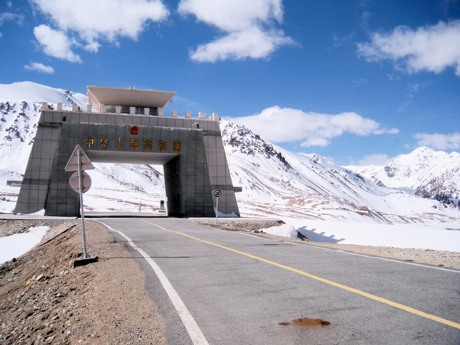 Khunjerab-National-Park-12.jpg