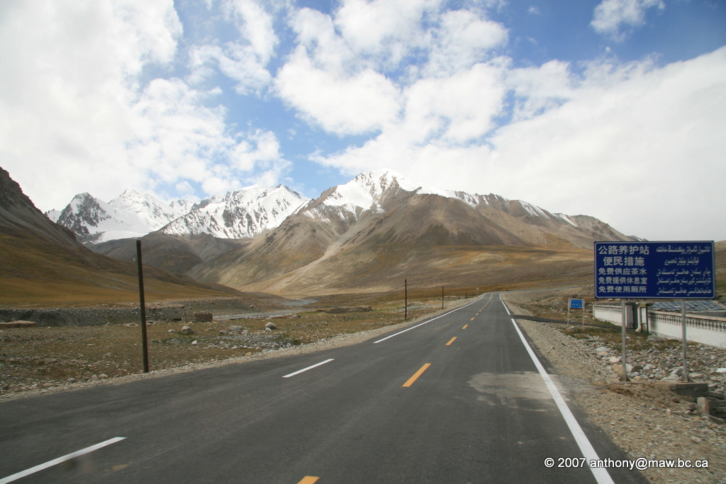 Khunjerab Pass2.jpg