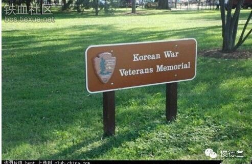 koreawar_01.jpg