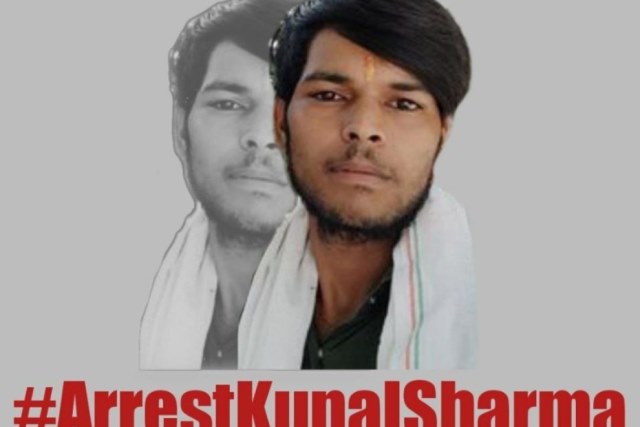 Kunal-Sharma.jpg