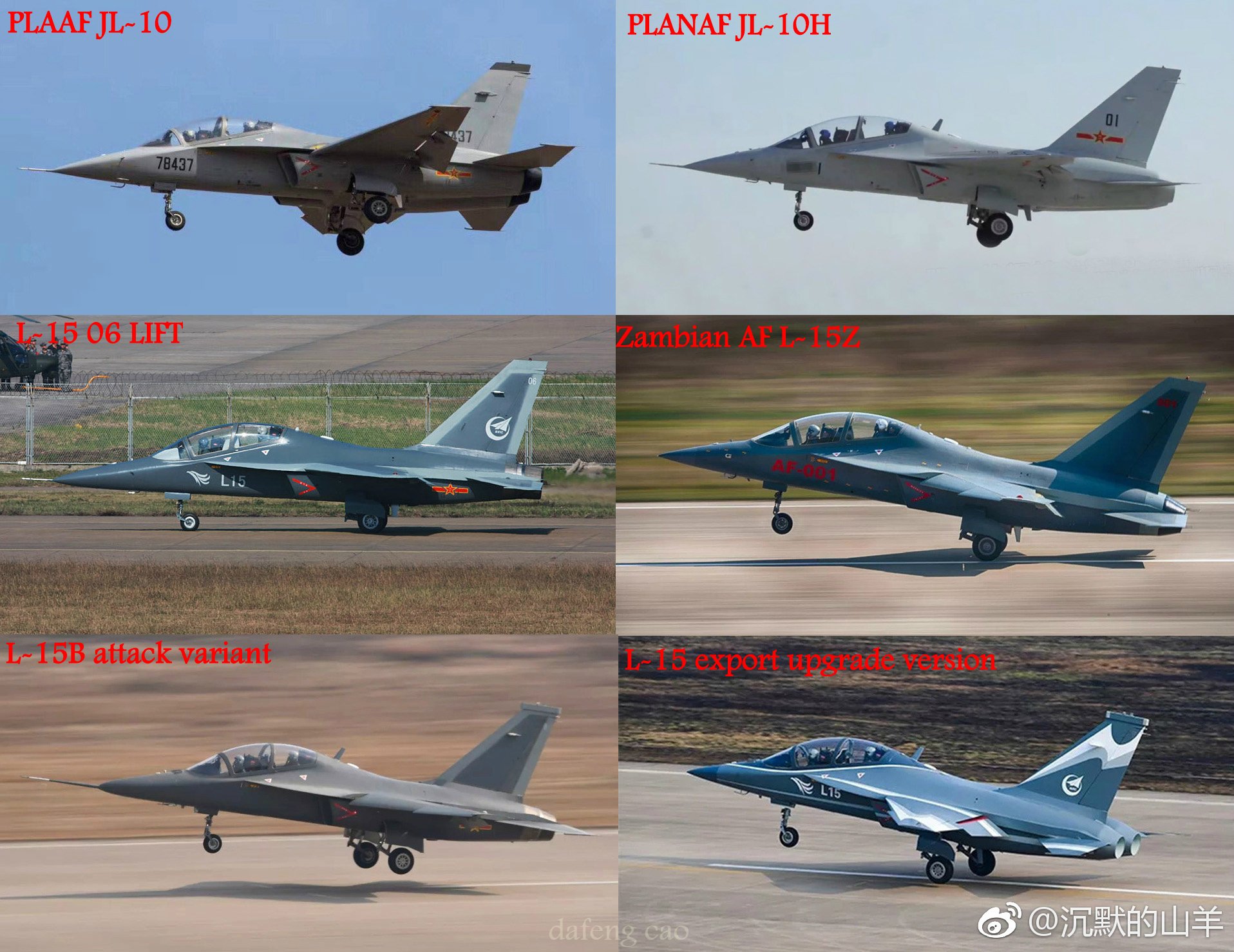 L-15 + JL-10 variants.jpg
