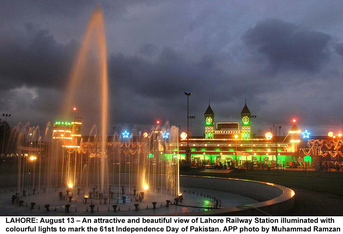 Lahore - Railway Station - Exterior - 041.jpg
