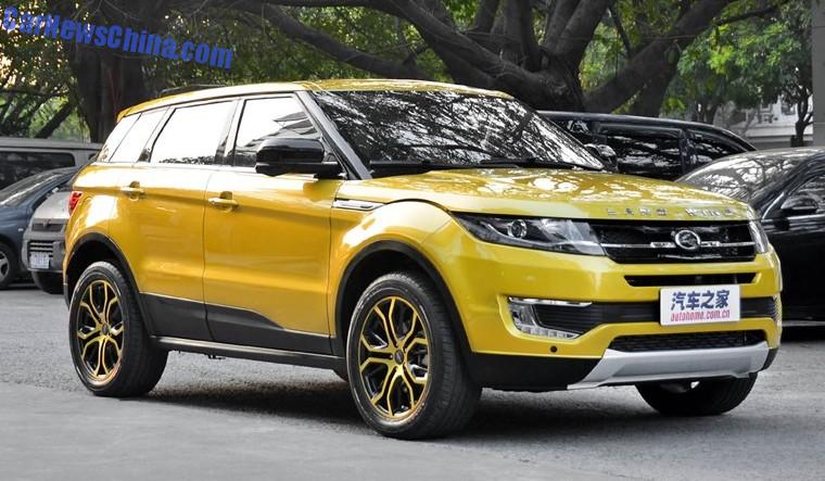 landwind-x7-china-ready-1.jpg