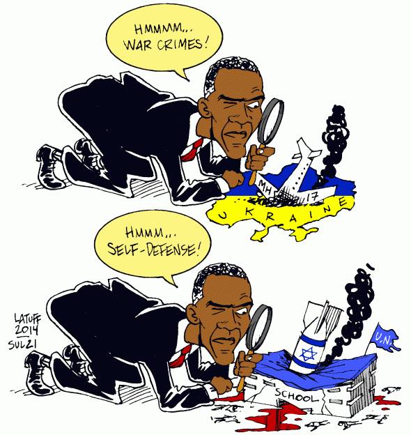 Latuff_Ukraine_Gaza.jpg