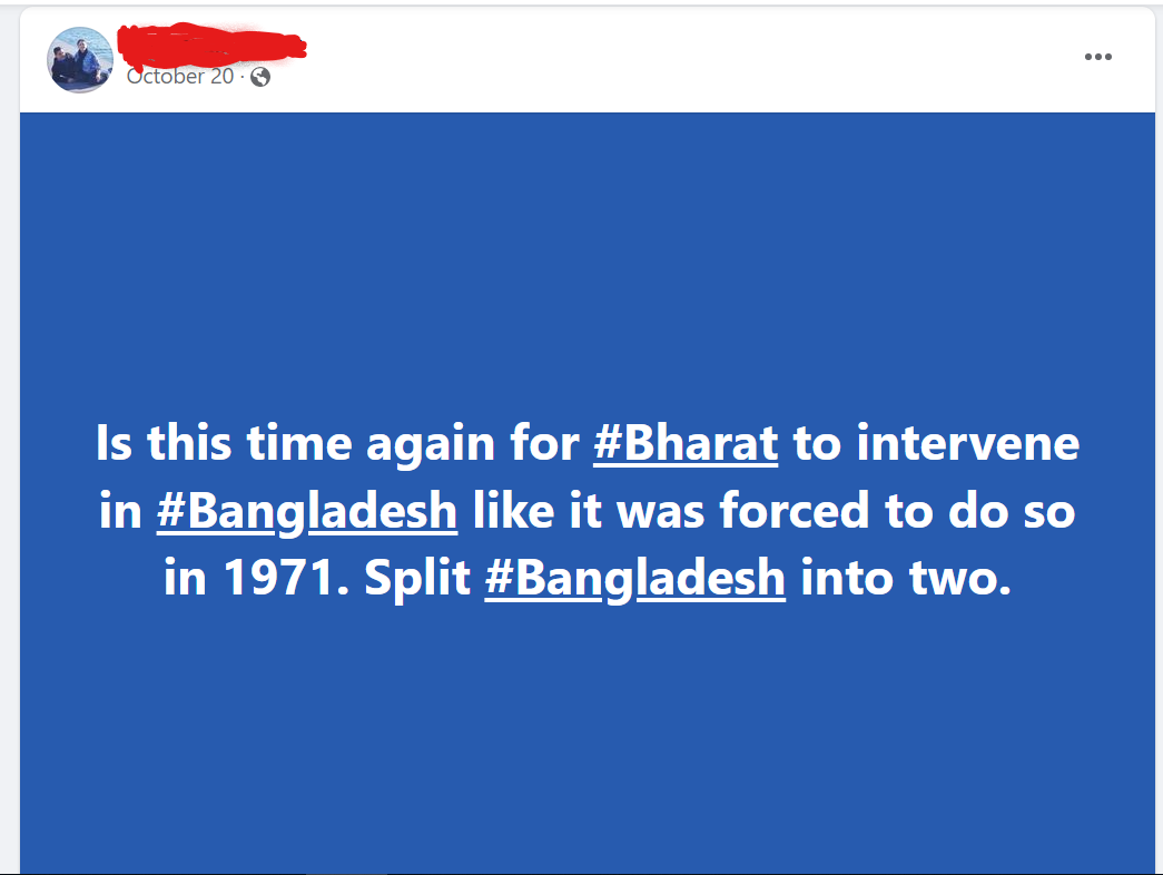 leastdeludedindian.png