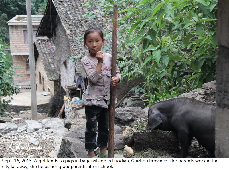 Left-behind.Dagai.Village,Luodian,Guizhou.Sept16,2015.jpg