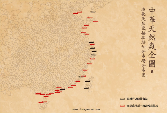 中国LNG接收站分布图.JPG