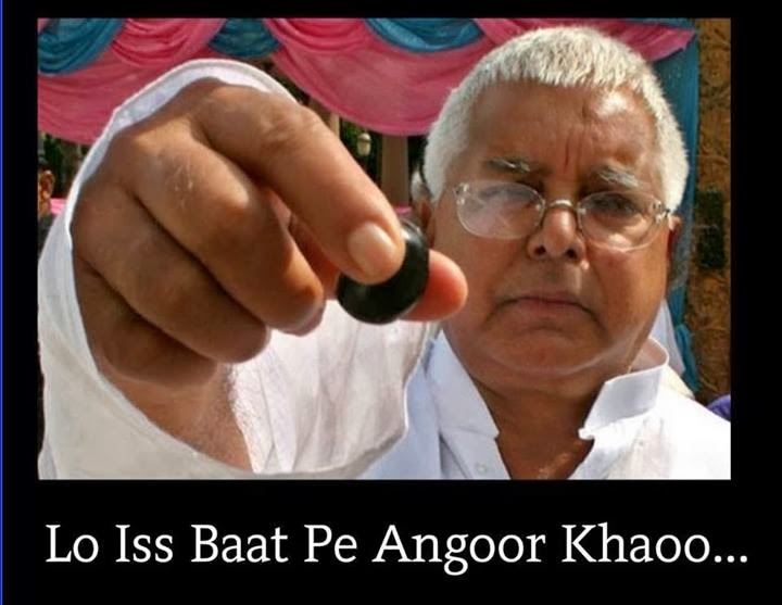 Lo-iss-baat-pe-angoor-khao.jpg