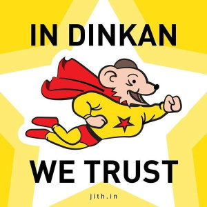 Logo_of_Dinkoism_from_Facebook_website.png