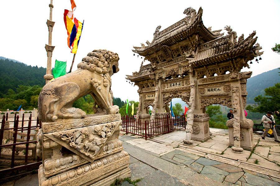 Longquan Temple.jpg