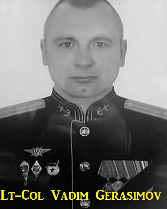 Lt-Col Vadim Gerasimov.jpg