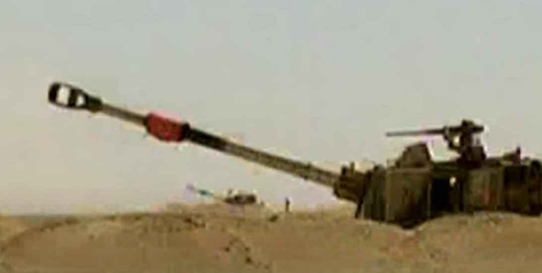 M109 (2).png