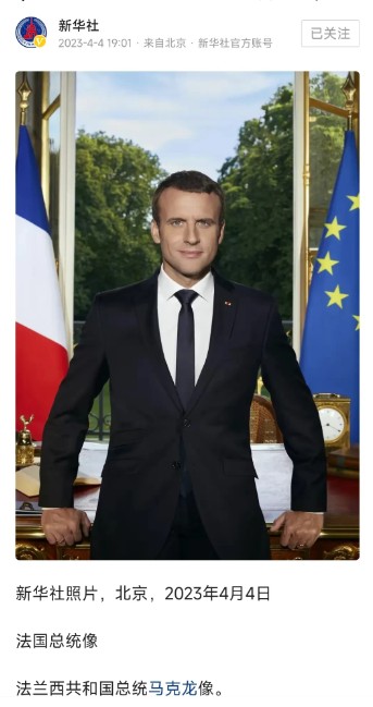 Macron1.jpg