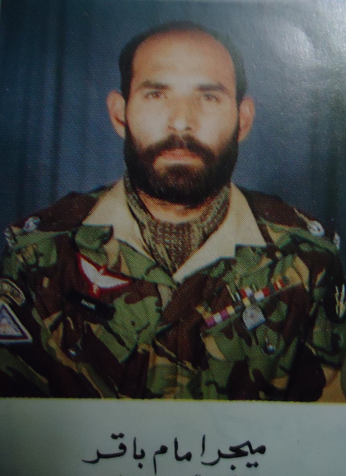 major_imam_baqir.jpg