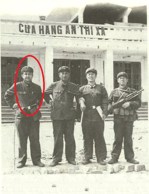 manh xuong van.jpeg