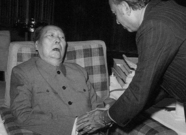 Mao Zedong's last public appearance meeting Pakistani P.M Zulfikar Ali Bhutto.jpg