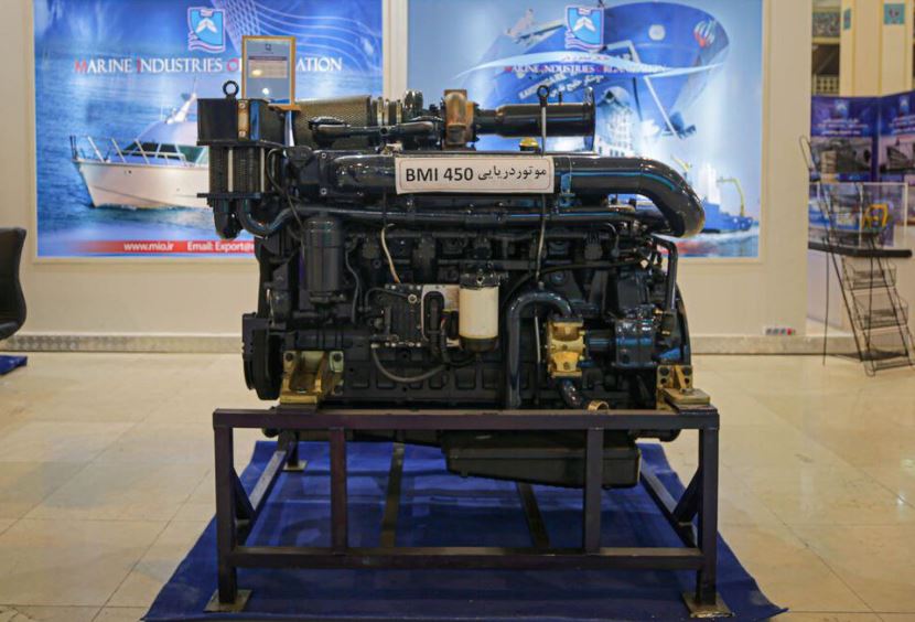 Marine_engine.JPG