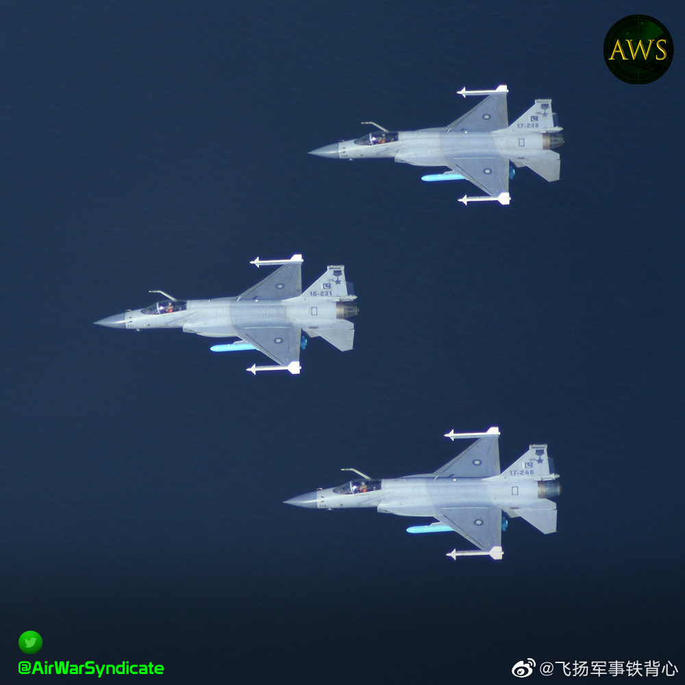 Maritime strike formation.jpg