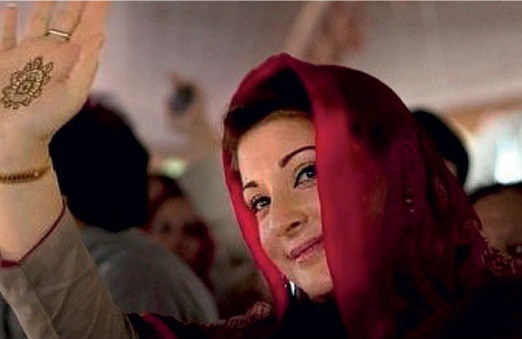 Maryam-Nawaz.jpg