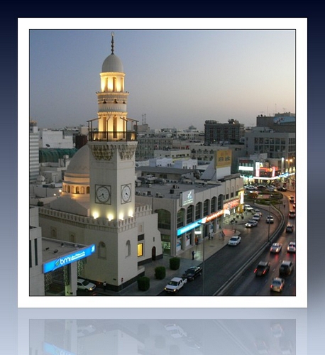 masjid-yateem-bahrain.jpg