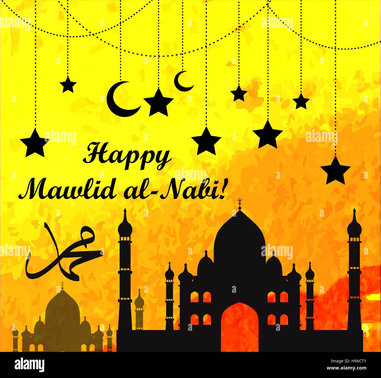 mawlid-al-nabi-the-birthday-of-the-prophet-muhammad-greeting-card-H94CT1.jpg
