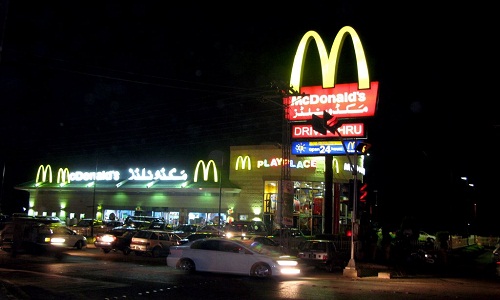 mcdonalds-lahore.jpg