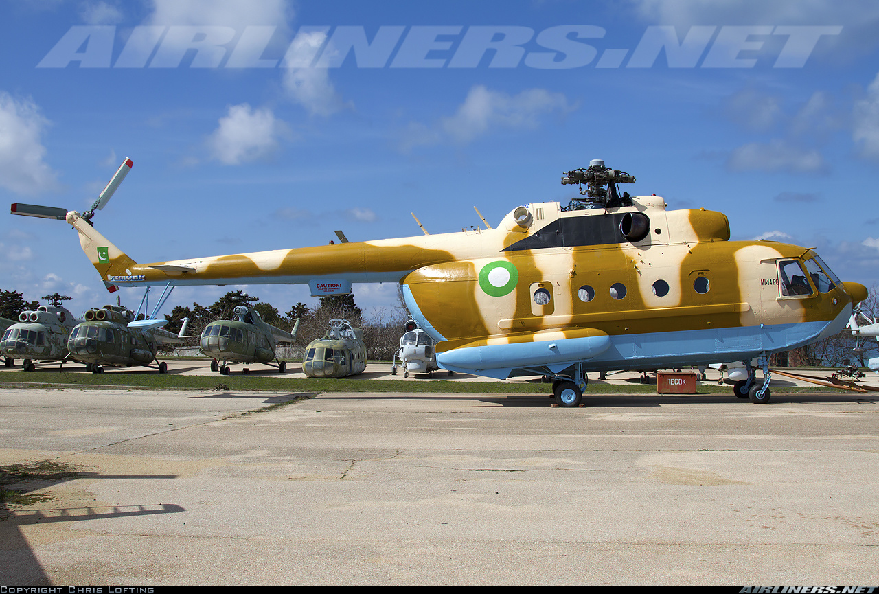 Mi-14PG-2368199.jpg