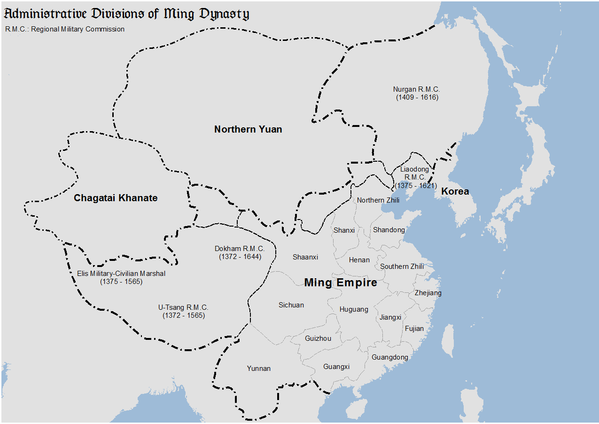 Ming.png