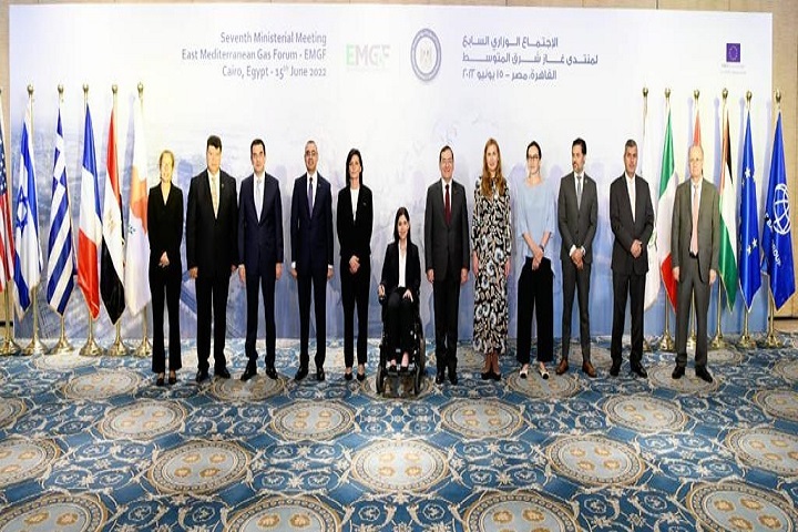 Ministers and Officials during the 7th EMGF.jpg