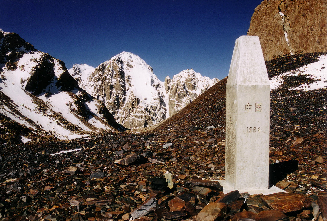 Mintaka Pass.JPG