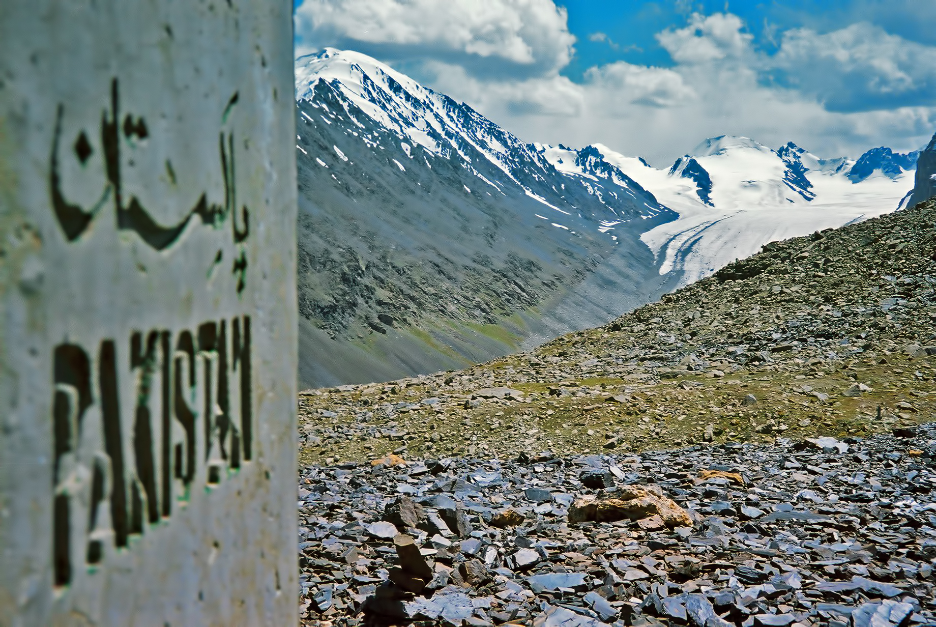 Mintaka_Pass_4,700m.jpg