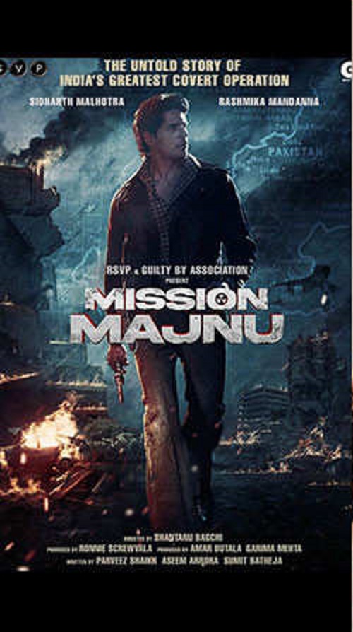 missionmanju11608707740.jpg