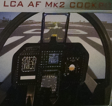 MK2 cockpit.PNG