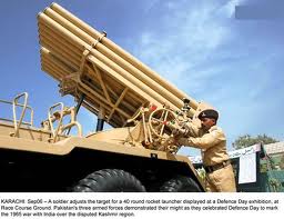 MLRS.jpg