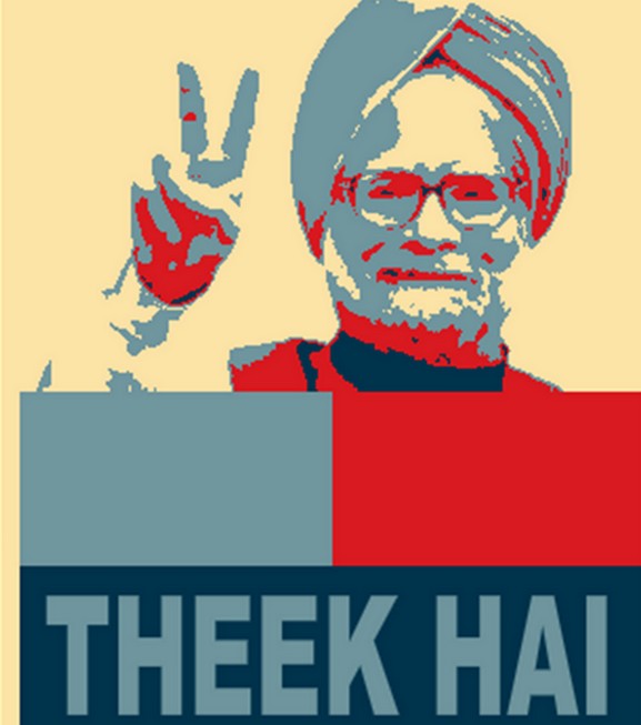 MMS-Video-Indian-PM-Asks-Theek-Hai-on-Rape-Statement.jpg