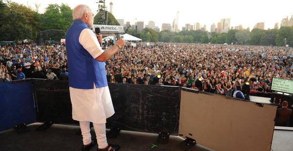 Modi-central park.jpg