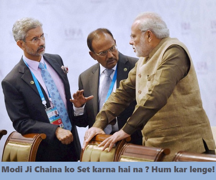 modi-nsa-fs-meme.jpg