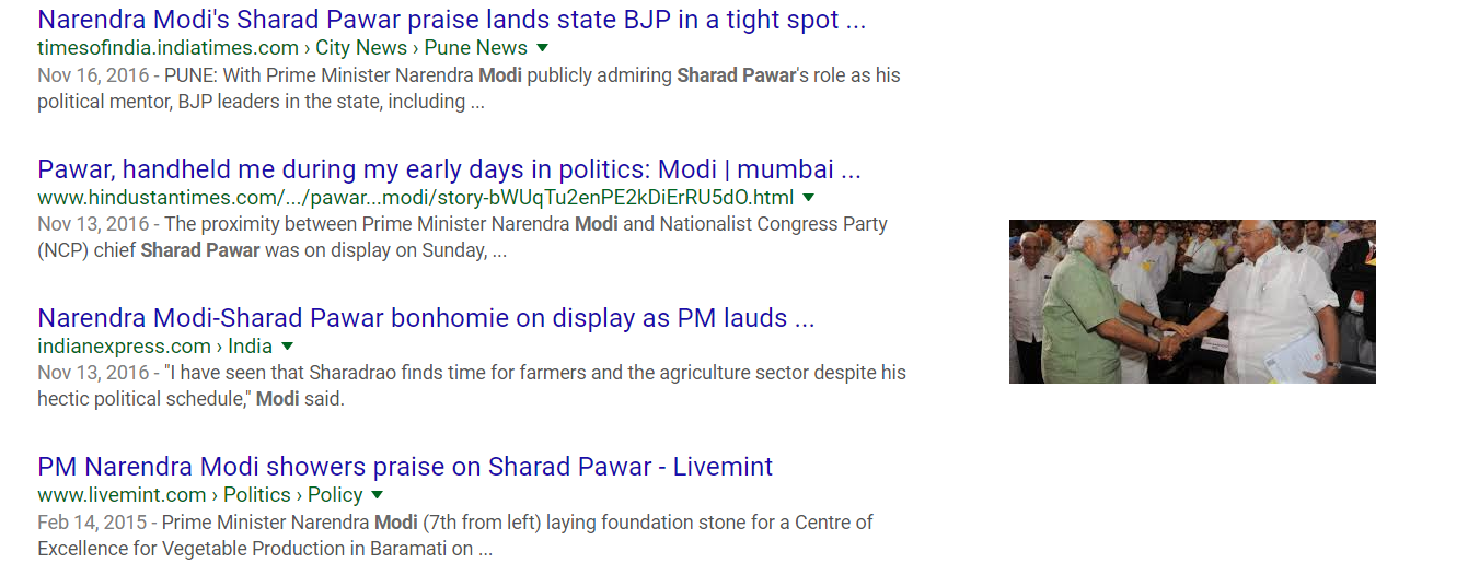 modipawar.png
