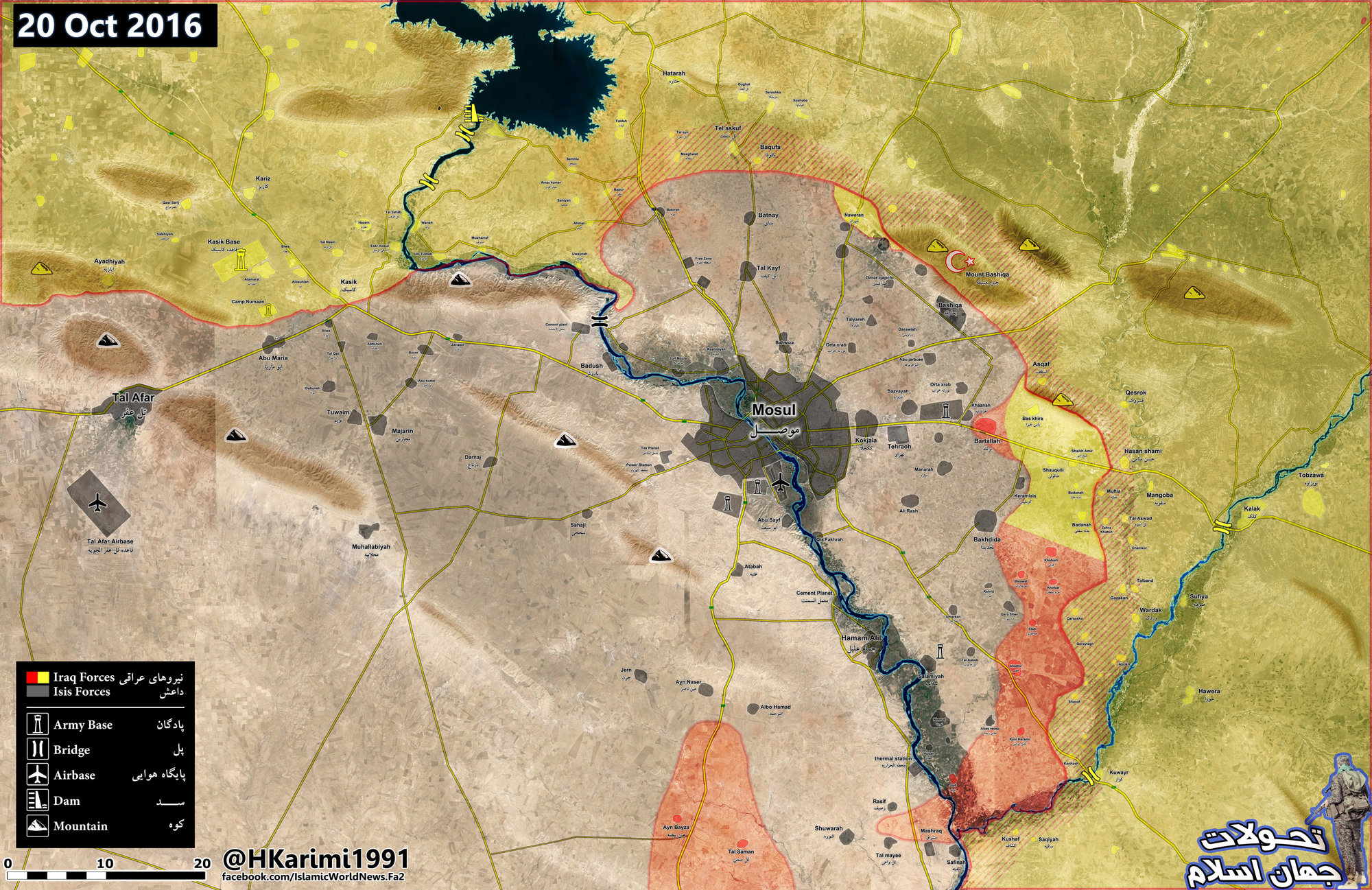 Mosul-20 oct 2016-29 mehr.jpg